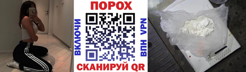 Купить  Краснообск  АМФЕТАМИН 98% 