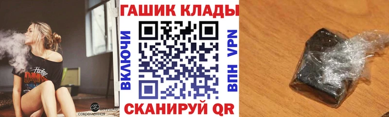 ГАШ Изолятор  Купить где  Краснообск 