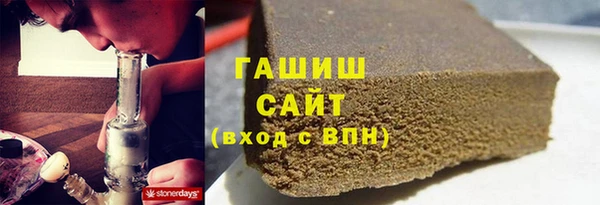 эйфоретик Заводоуковск
