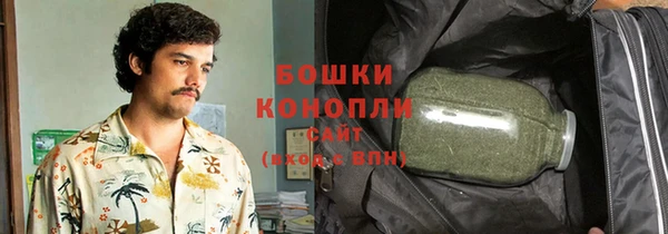 мдпв Заволжск