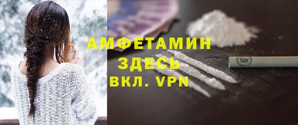 эйфоретик Заводоуковск