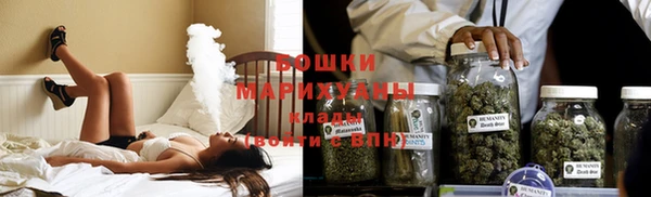 эйфоретик Заводоуковск