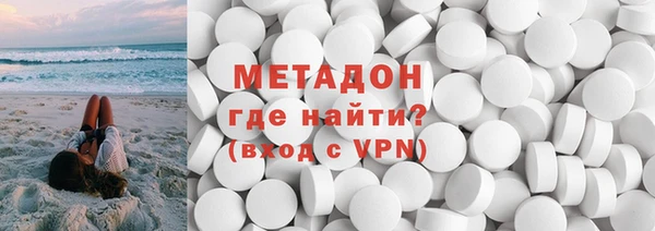 мдпв Заволжск