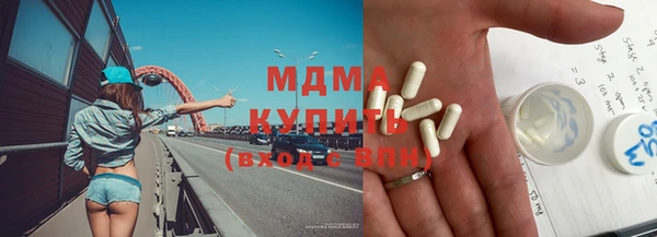 эйфоретик Заводоуковск