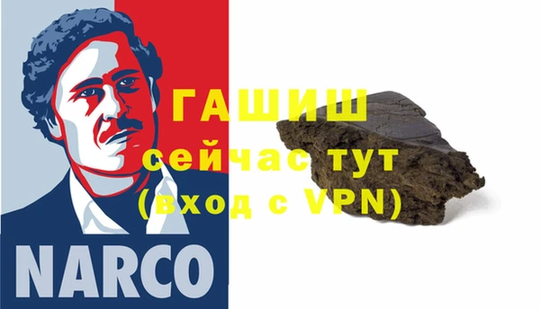 мдпв Заволжск