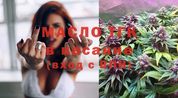 мдпв Заволжск