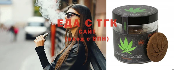 мдпв Заволжск