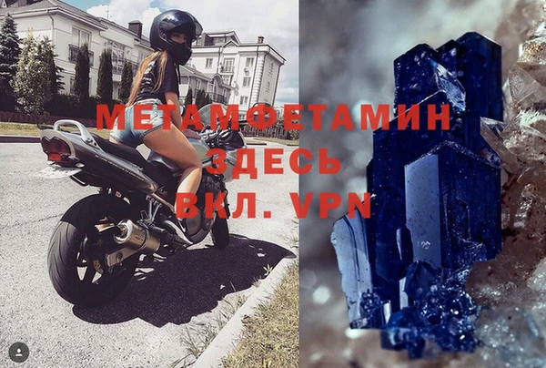 мдпв Заволжск