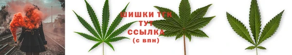 мдма Заволжье