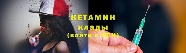 мдпв Заволжск