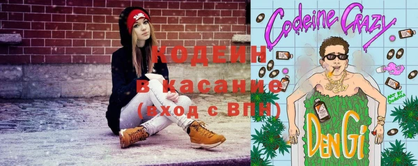 мдпв Заволжск