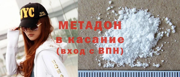 эйфоретик Заводоуковск