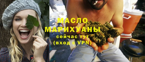 эйфоретик Заводоуковск