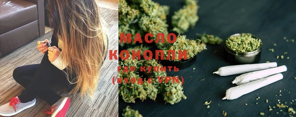 мдма Заволжье
