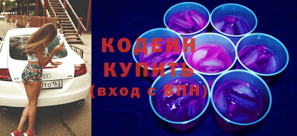 мдпв Заволжск