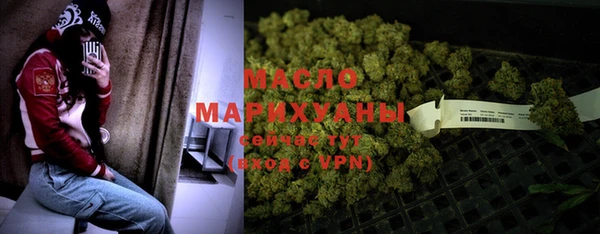 эйфоретик Заводоуковск