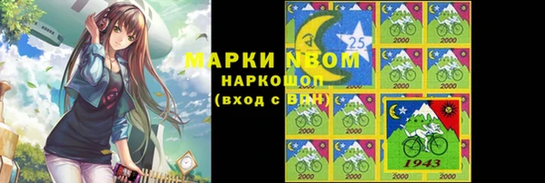 мдпв Заволжск