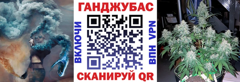 МАРИХУАНА AK-47 Краснообск